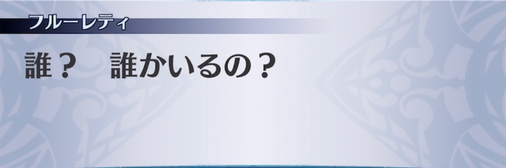 f:id:seisyuu:20211112191333j:plain