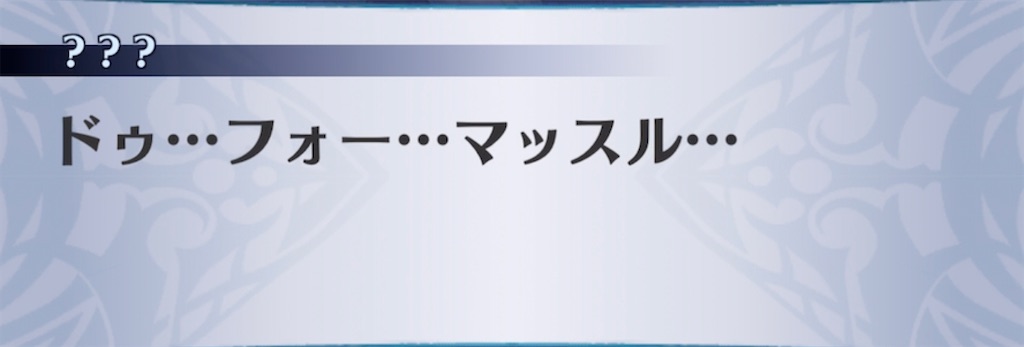 f:id:seisyuu:20211112191536j:plain