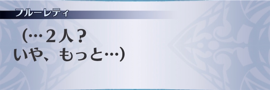 f:id:seisyuu:20211112191538j:plain