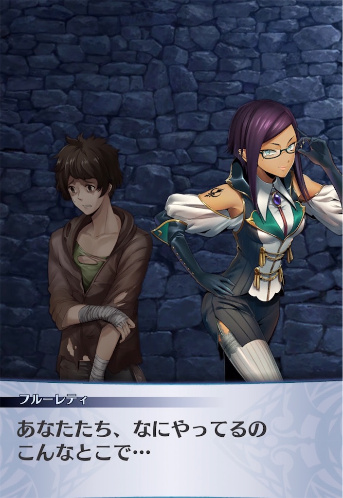 f:id:seisyuu:20211112191946j:plain