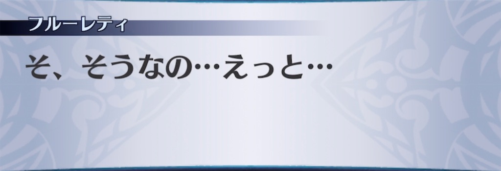 f:id:seisyuu:20211112191956j:plain