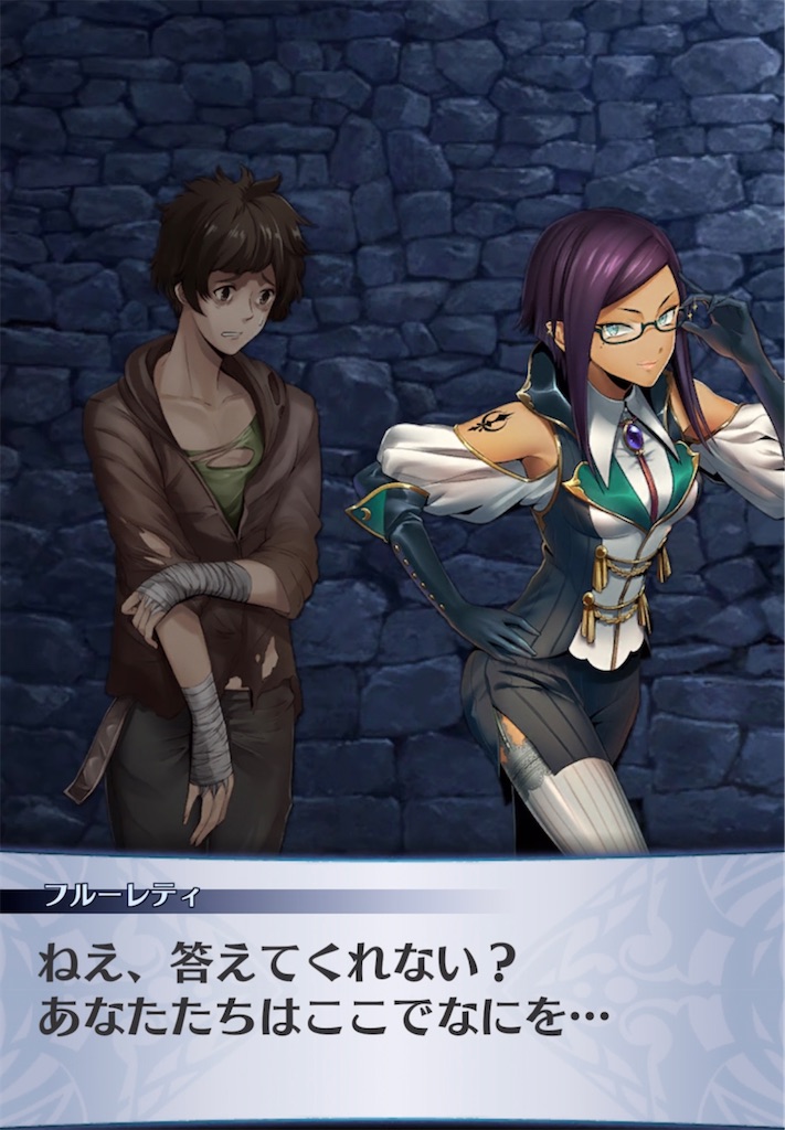 f:id:seisyuu:20211112192048j:plain
