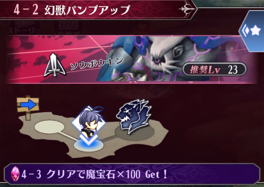 f:id:seisyuu:20211112204654j:plain