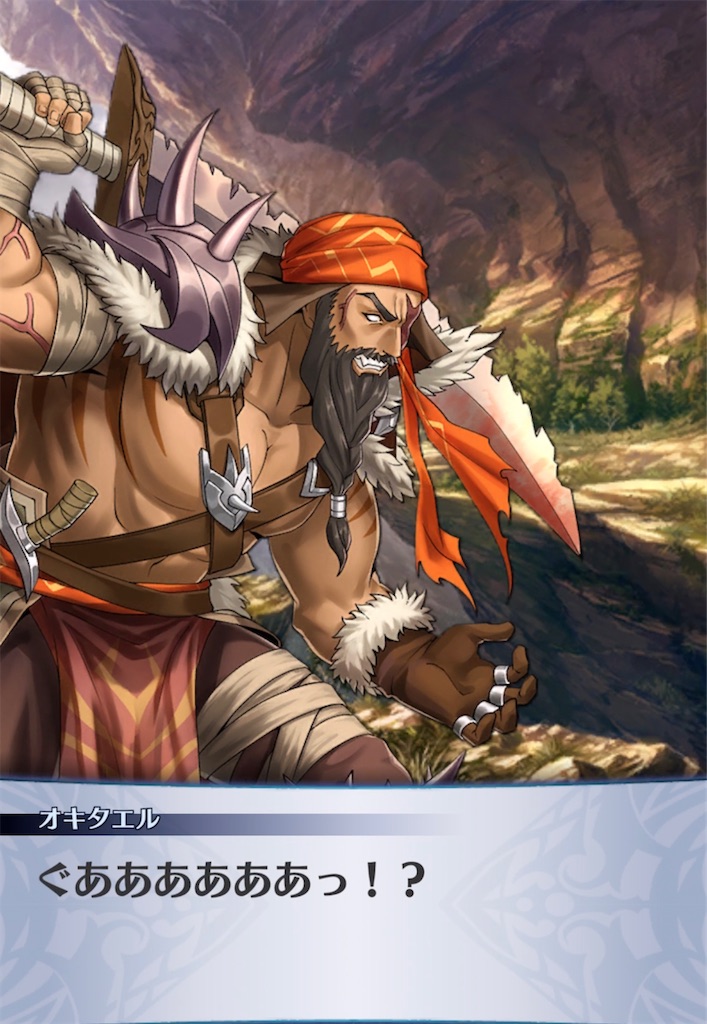 f:id:seisyuu:20211112204657j:plain