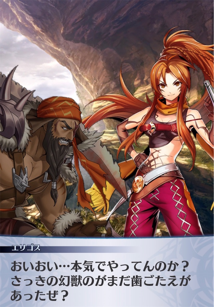 f:id:seisyuu:20211112204754j:plain