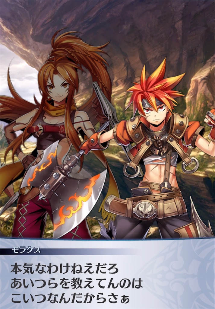 f:id:seisyuu:20211112204757j:plain