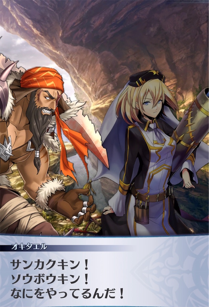 f:id:seisyuu:20211112204907j:plain