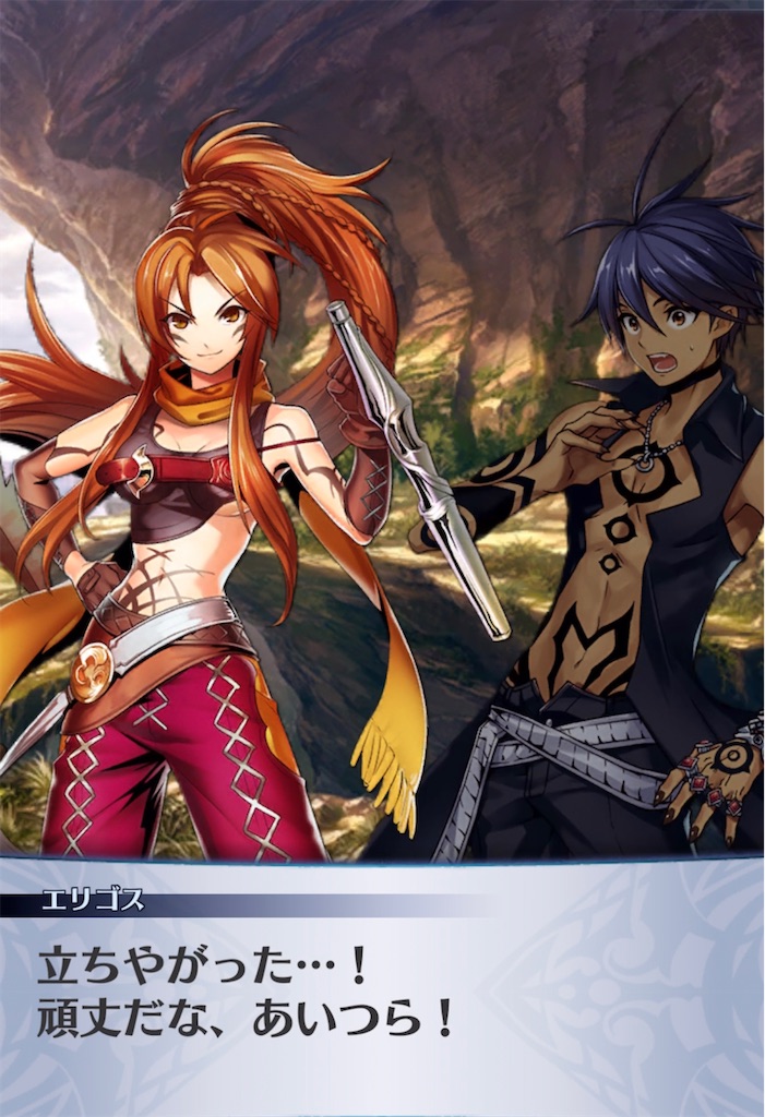 f:id:seisyuu:20211112205014j:plain