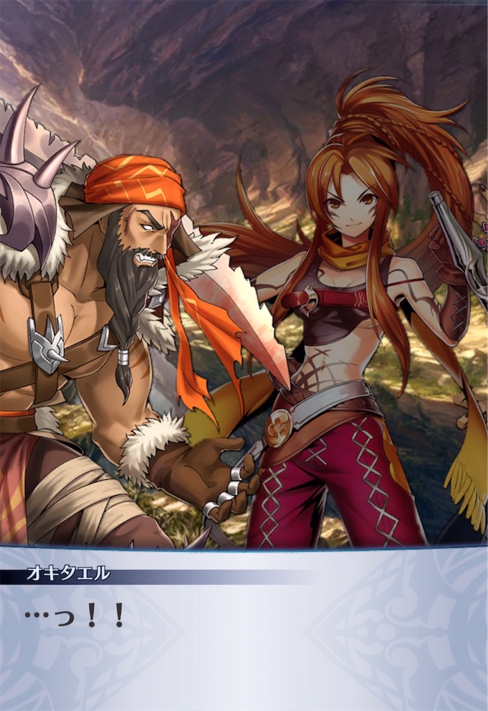 f:id:seisyuu:20211112205020j:plain