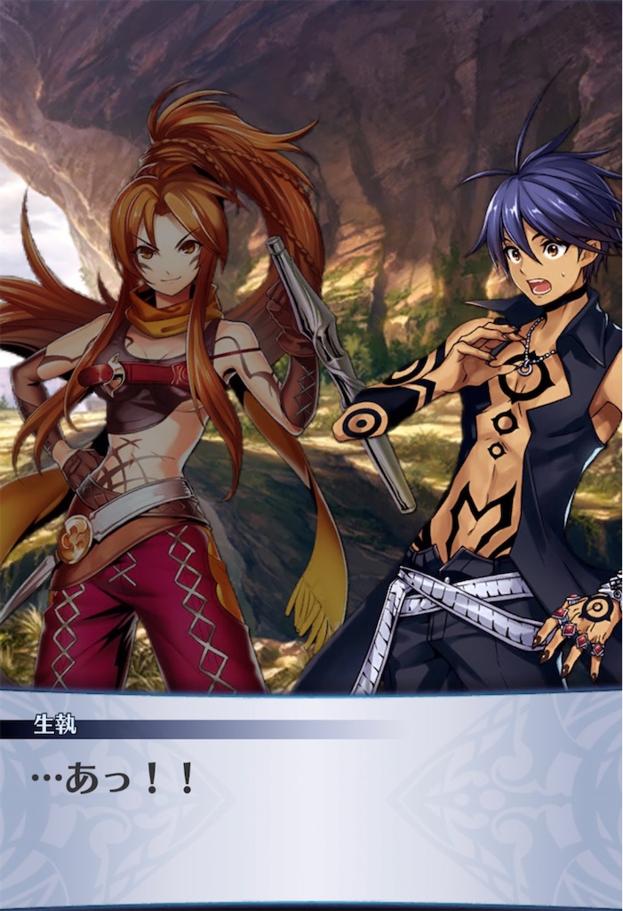 f:id:seisyuu:20211112205022j:plain