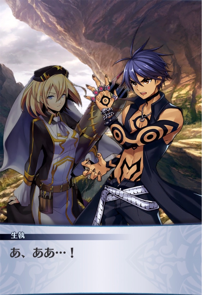 f:id:seisyuu:20211112205143j:plain