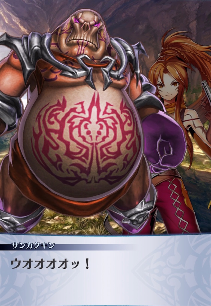 f:id:seisyuu:20211112205452j:plain