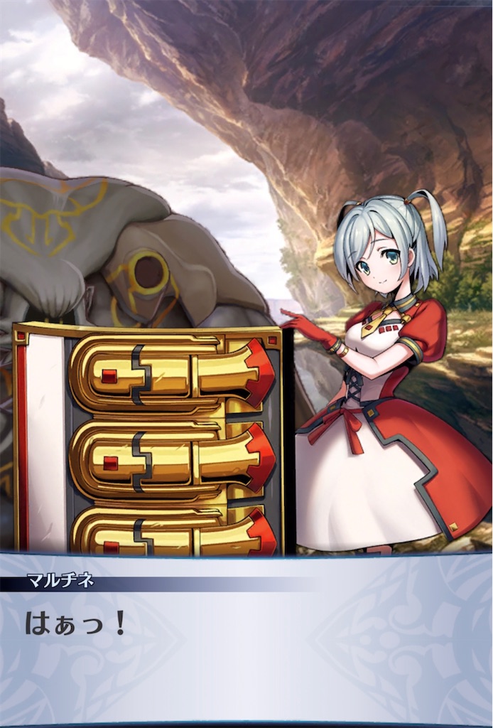 f:id:seisyuu:20211112205500j:plain