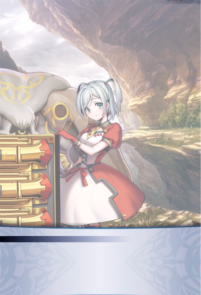 f:id:seisyuu:20211112205503j:plain