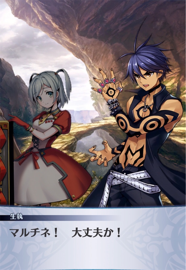 f:id:seisyuu:20211112205906j:plain