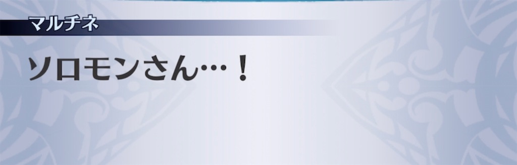f:id:seisyuu:20211112205908j:plain
