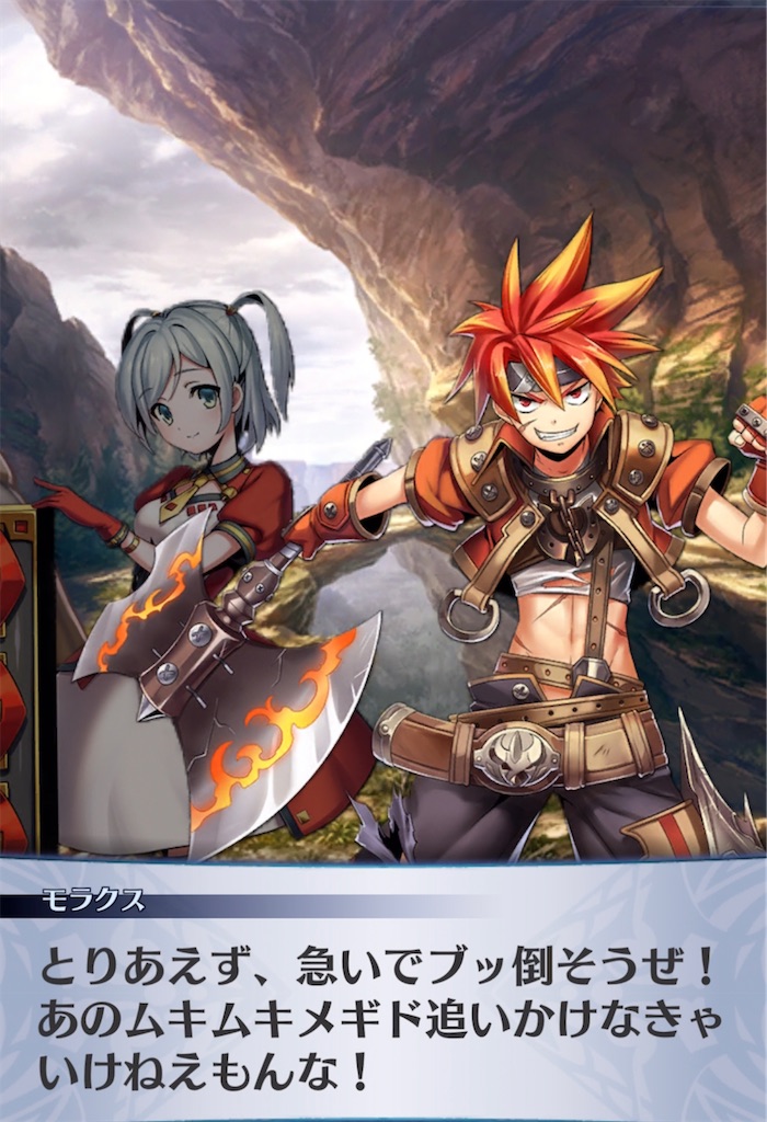 f:id:seisyuu:20211112205910j:plain