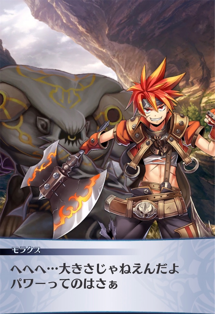 f:id:seisyuu:20211113173821j:plain