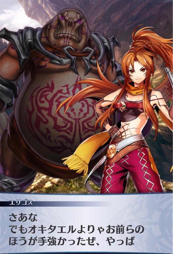 f:id:seisyuu:20211113180805j:plain