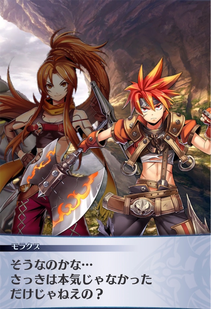 f:id:seisyuu:20211113180853j:plain