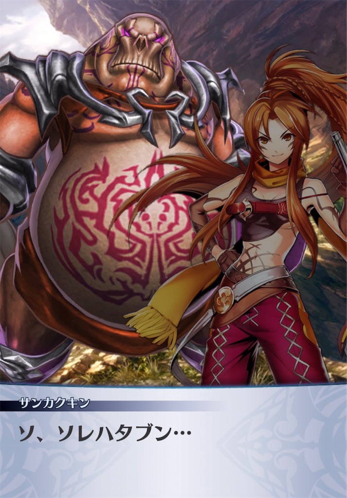 f:id:seisyuu:20211113191941j:plain