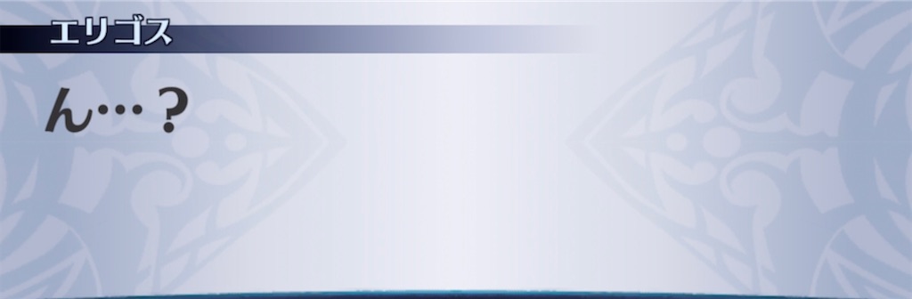 f:id:seisyuu:20211113191943j:plain