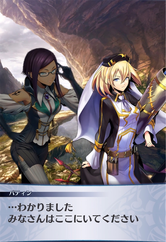 f:id:seisyuu:20211113191954j:plain