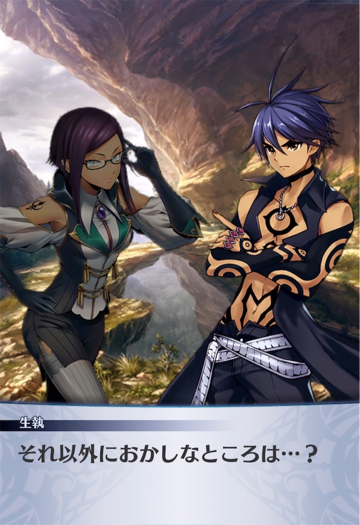 f:id:seisyuu:20211113192756j:plain