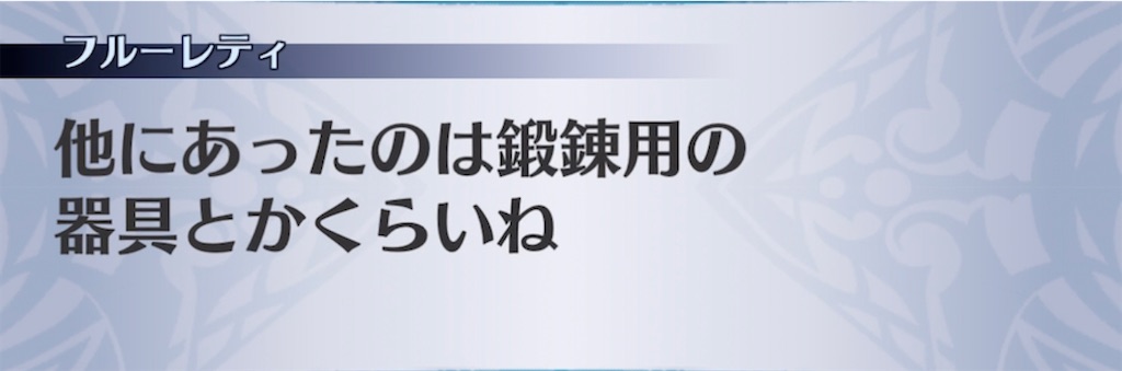 f:id:seisyuu:20211113192801j:plain