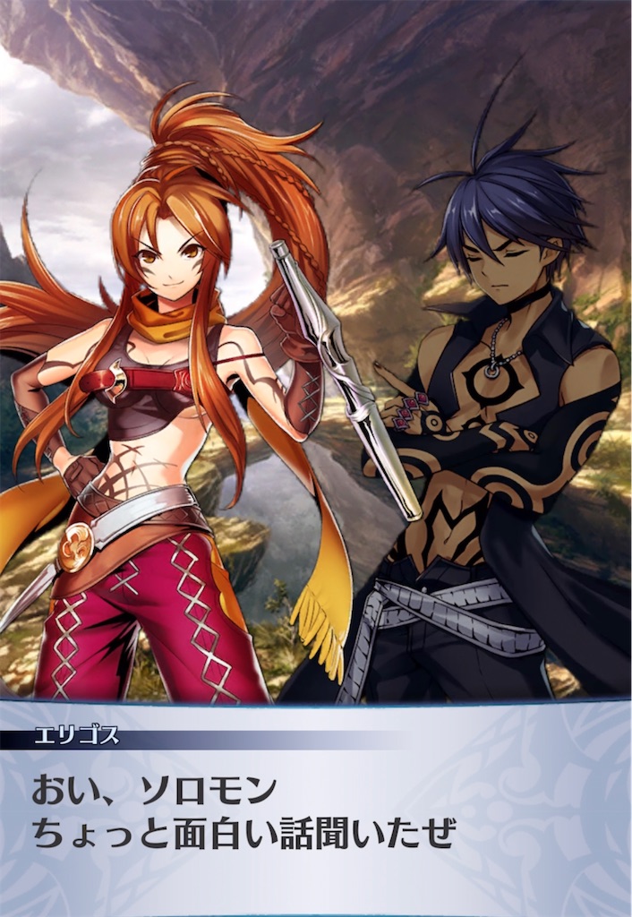 f:id:seisyuu:20211113195234j:plain