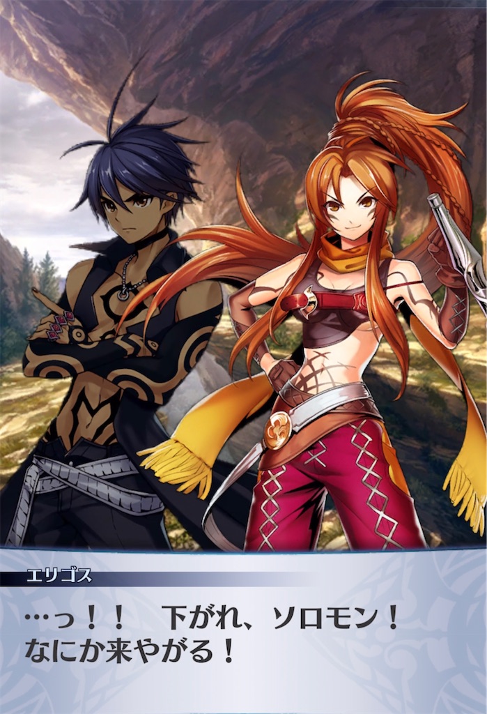 f:id:seisyuu:20211113195336j:plain