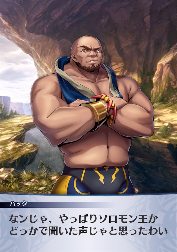 f:id:seisyuu:20211113195341j:plain