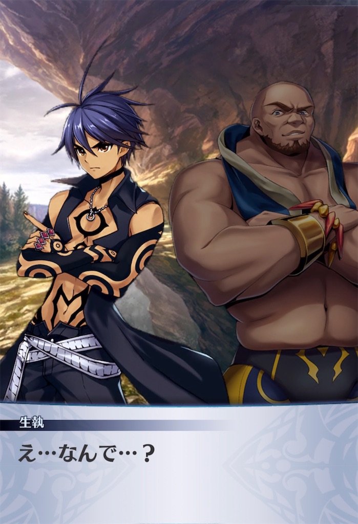 f:id:seisyuu:20211113200226j:plain