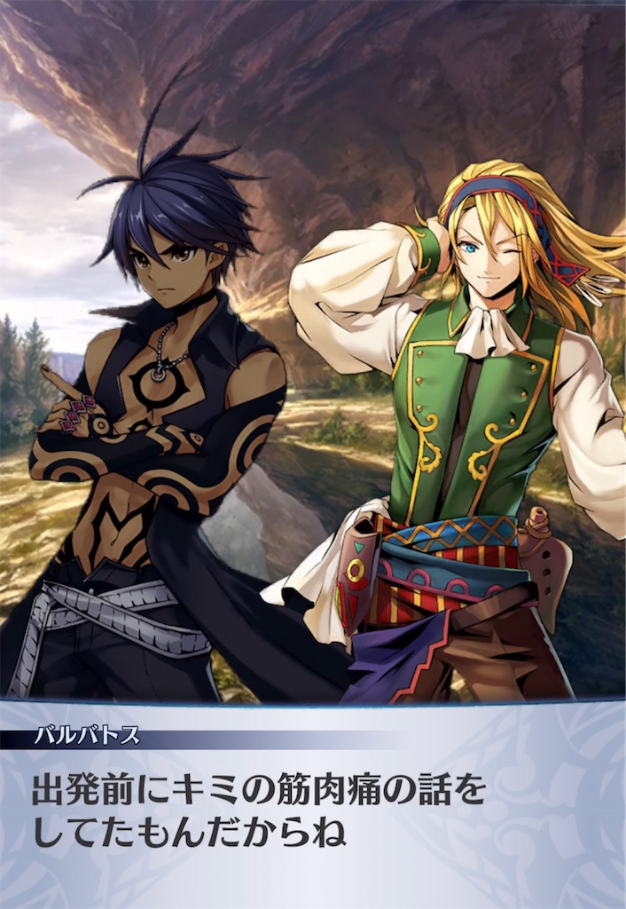 f:id:seisyuu:20211113200228j:plain