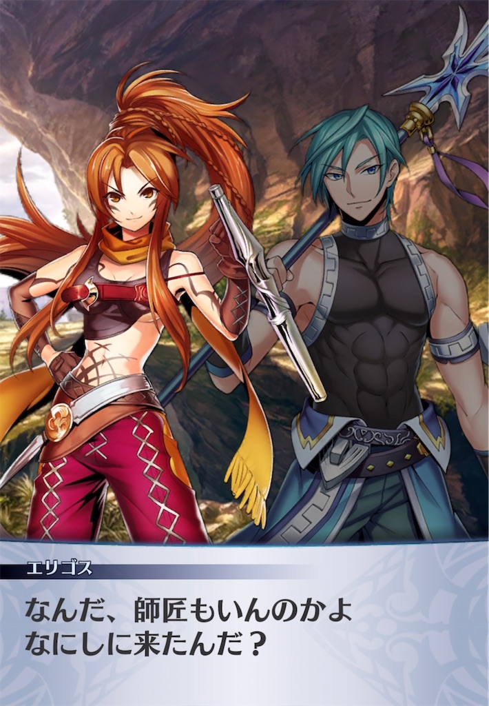 f:id:seisyuu:20211113200834j:plain