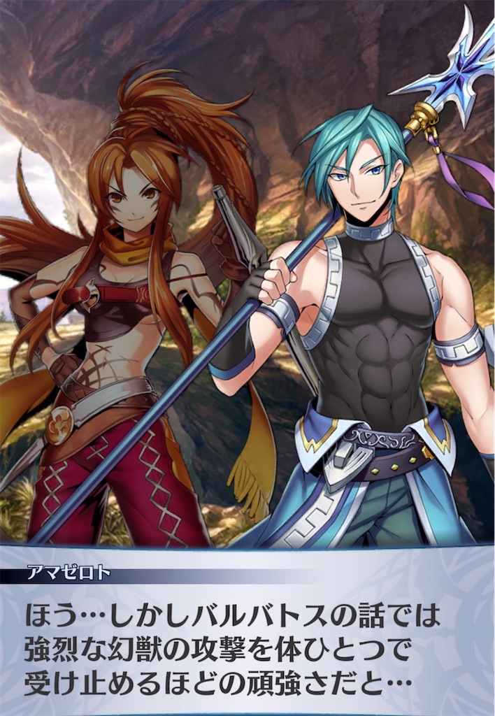 f:id:seisyuu:20211113230703j:plain