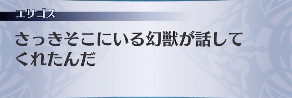 f:id:seisyuu:20211113230708j:plain