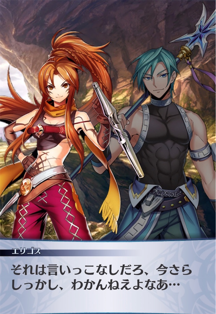 f:id:seisyuu:20211113230919j:plain