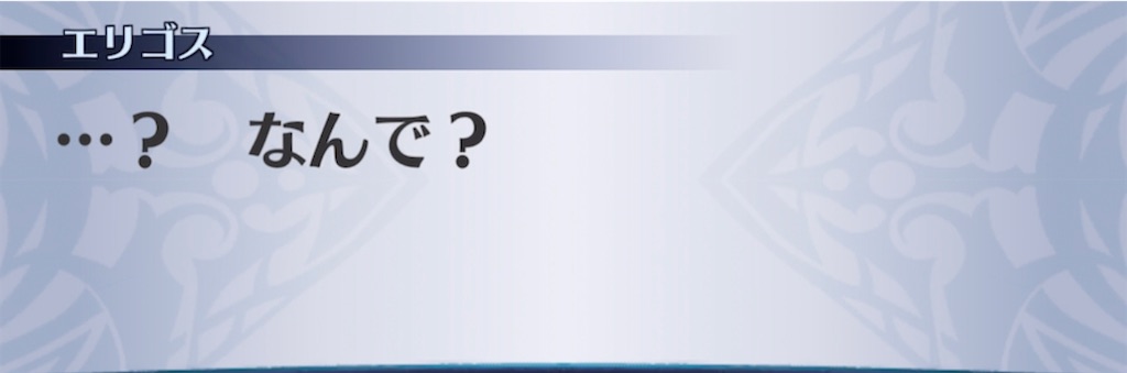f:id:seisyuu:20211113230927j:plain