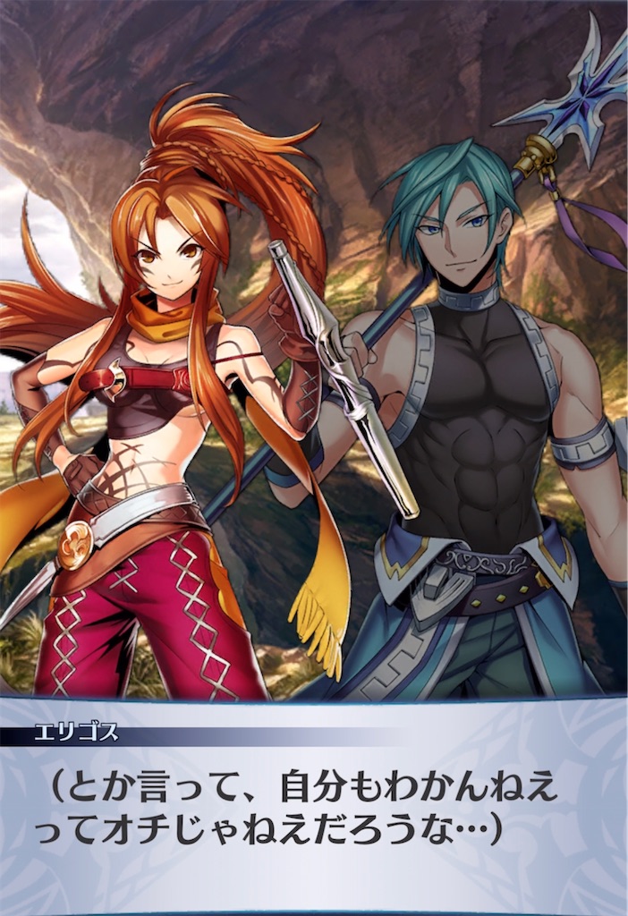 f:id:seisyuu:20211113231604j:plain