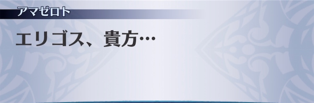 f:id:seisyuu:20211113231607j:plain