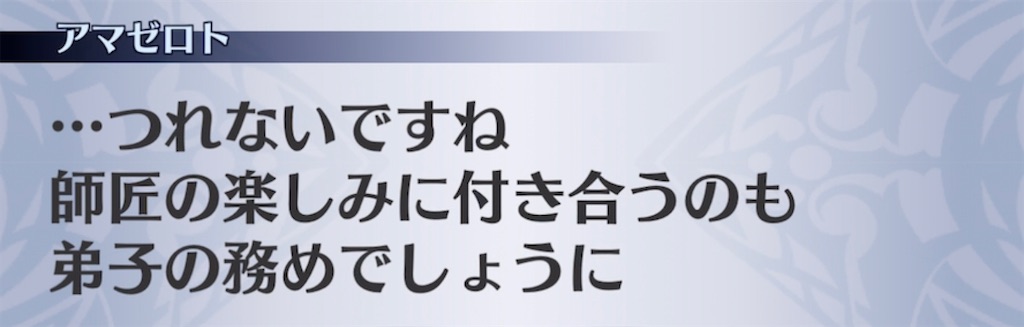 f:id:seisyuu:20211113231611j:plain