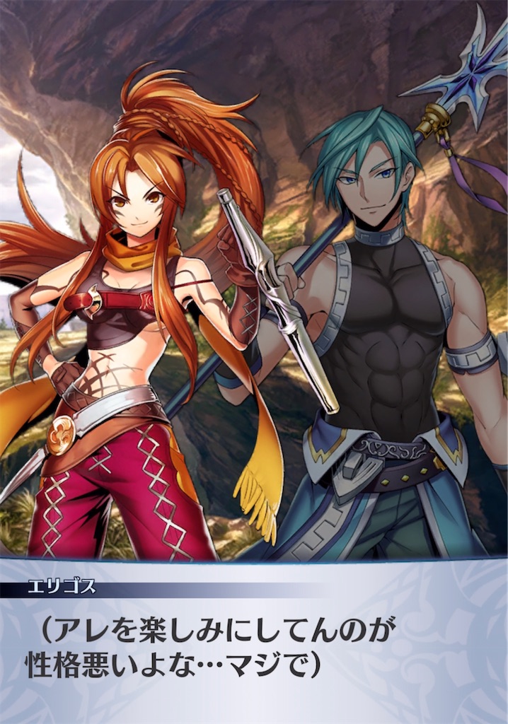 f:id:seisyuu:20211113231645j:plain