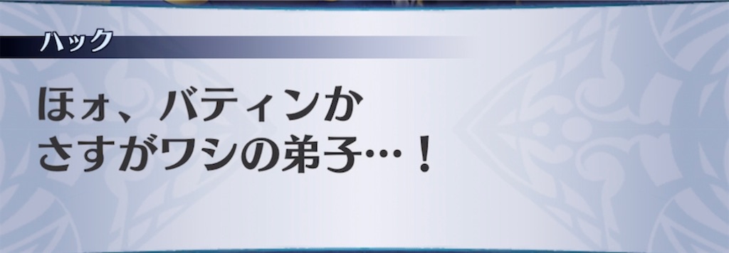 f:id:seisyuu:20211113234054j:plain