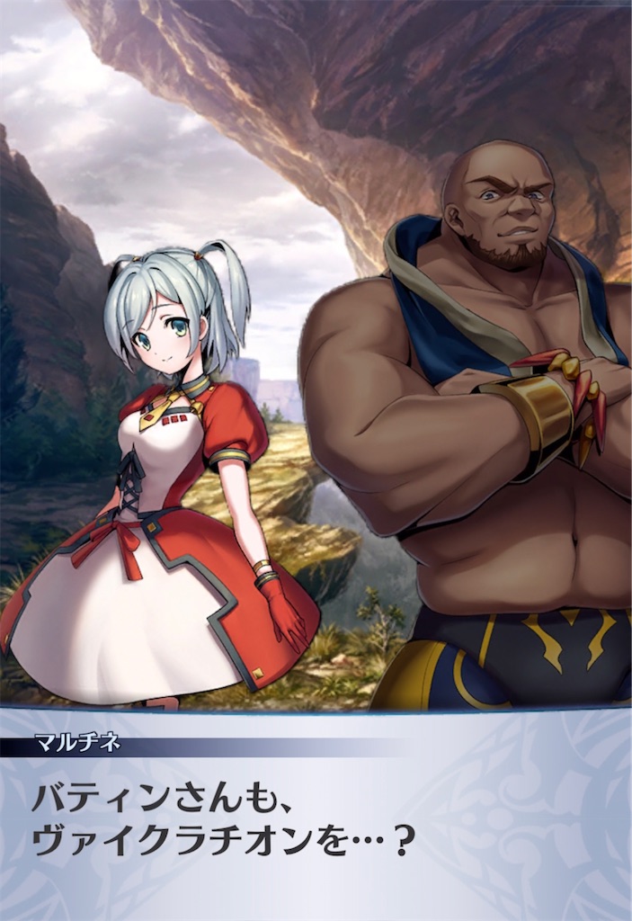 f:id:seisyuu:20211113234101j:plain