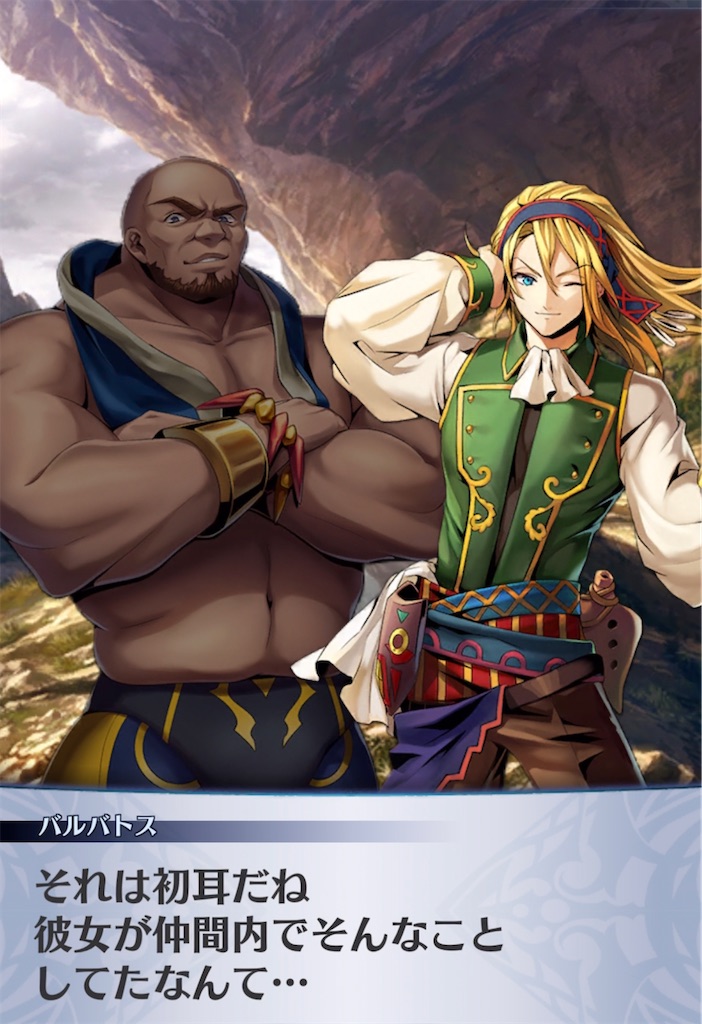 f:id:seisyuu:20211113234108j:plain