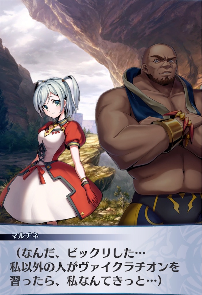 f:id:seisyuu:20211113234238j:plain