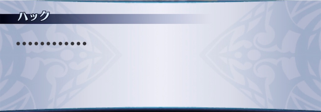 f:id:seisyuu:20211113234241j:plain