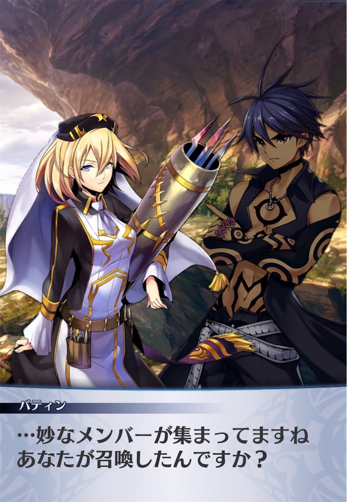 f:id:seisyuu:20211113234244j:plain