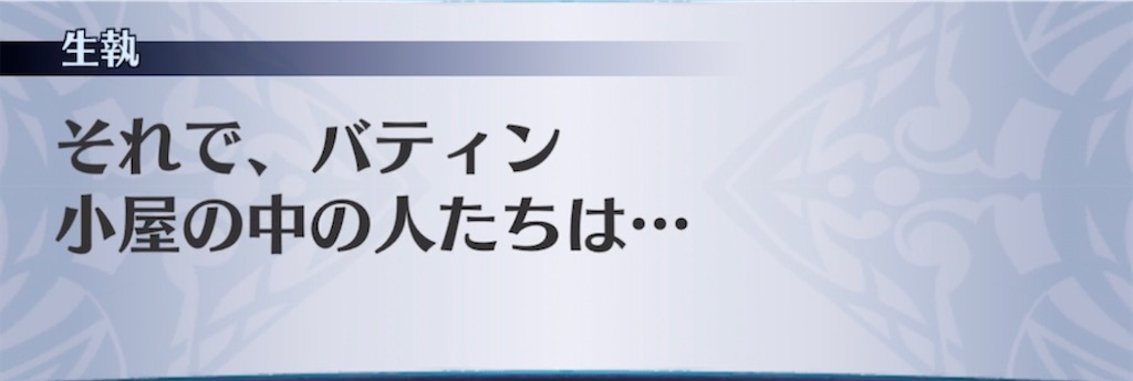 f:id:seisyuu:20211113234251j:plain